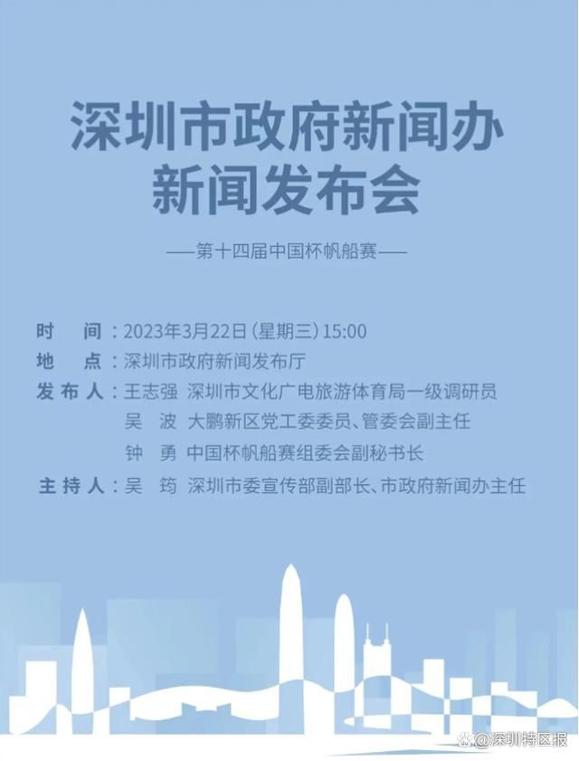 巴萨为拉菲尼亚设定的价格为1亿美元，这是一笔很高的转会费，显然，这对于受到财务状况困扰的巴萨来说，将是一个不错的经济运作。